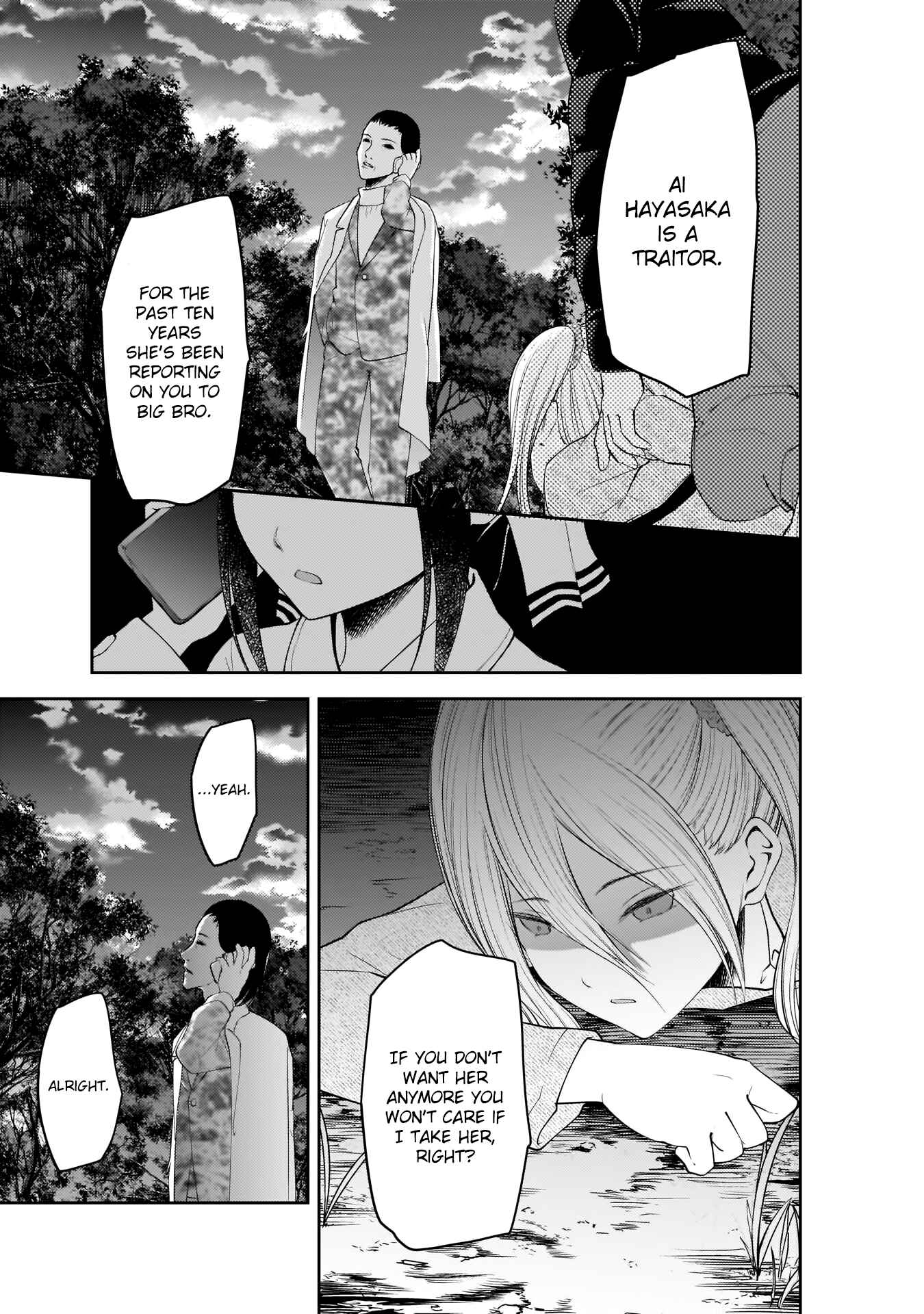 Page 13 Chapter 185 Kaguya-sama wa Kokurasetai: Tensai-tachi no Renai Zunousen