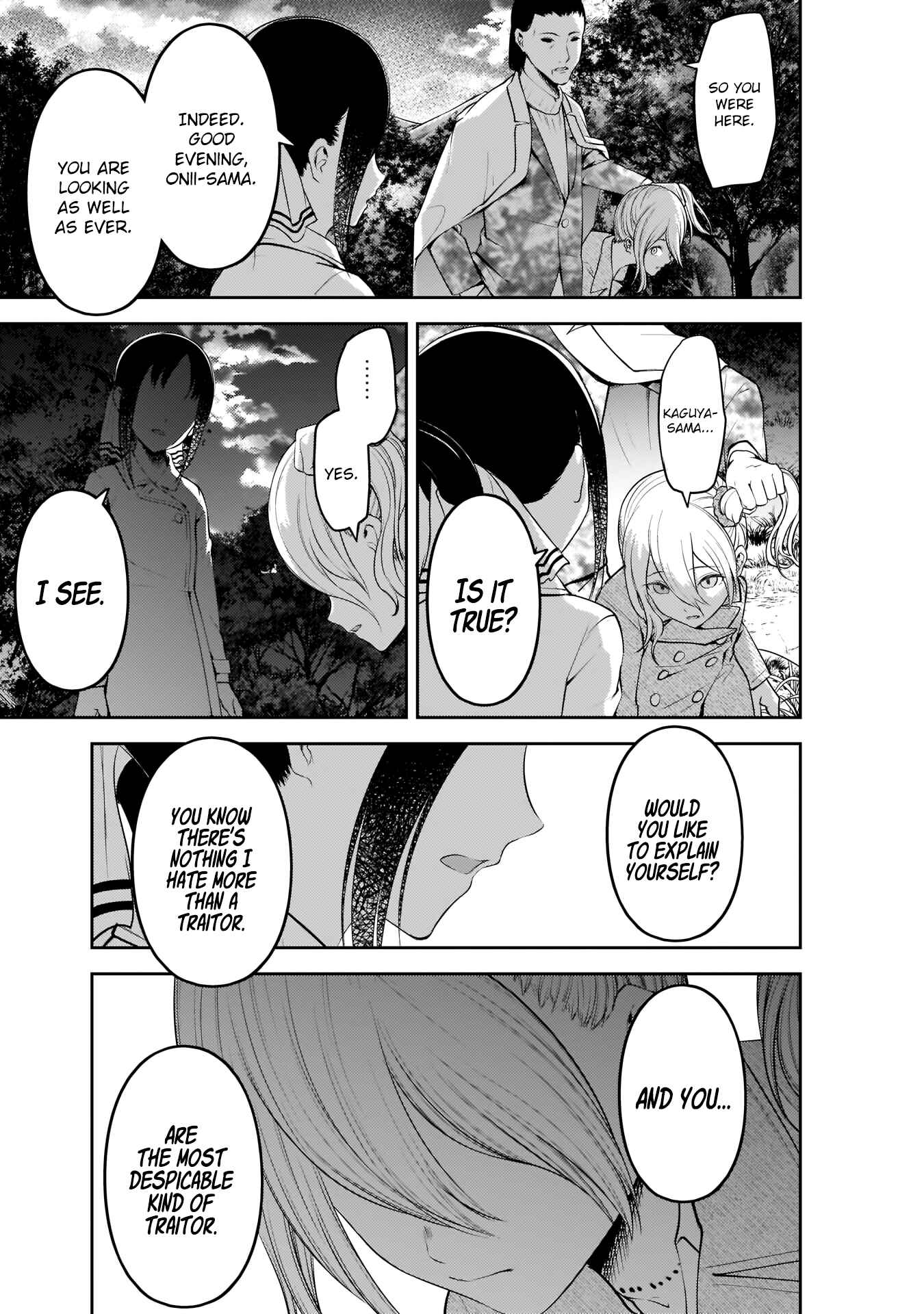 Page 15 Chapter 185 Kaguya-sama wa Kokurasetai: Tensai-tachi no Renai Zunousen
