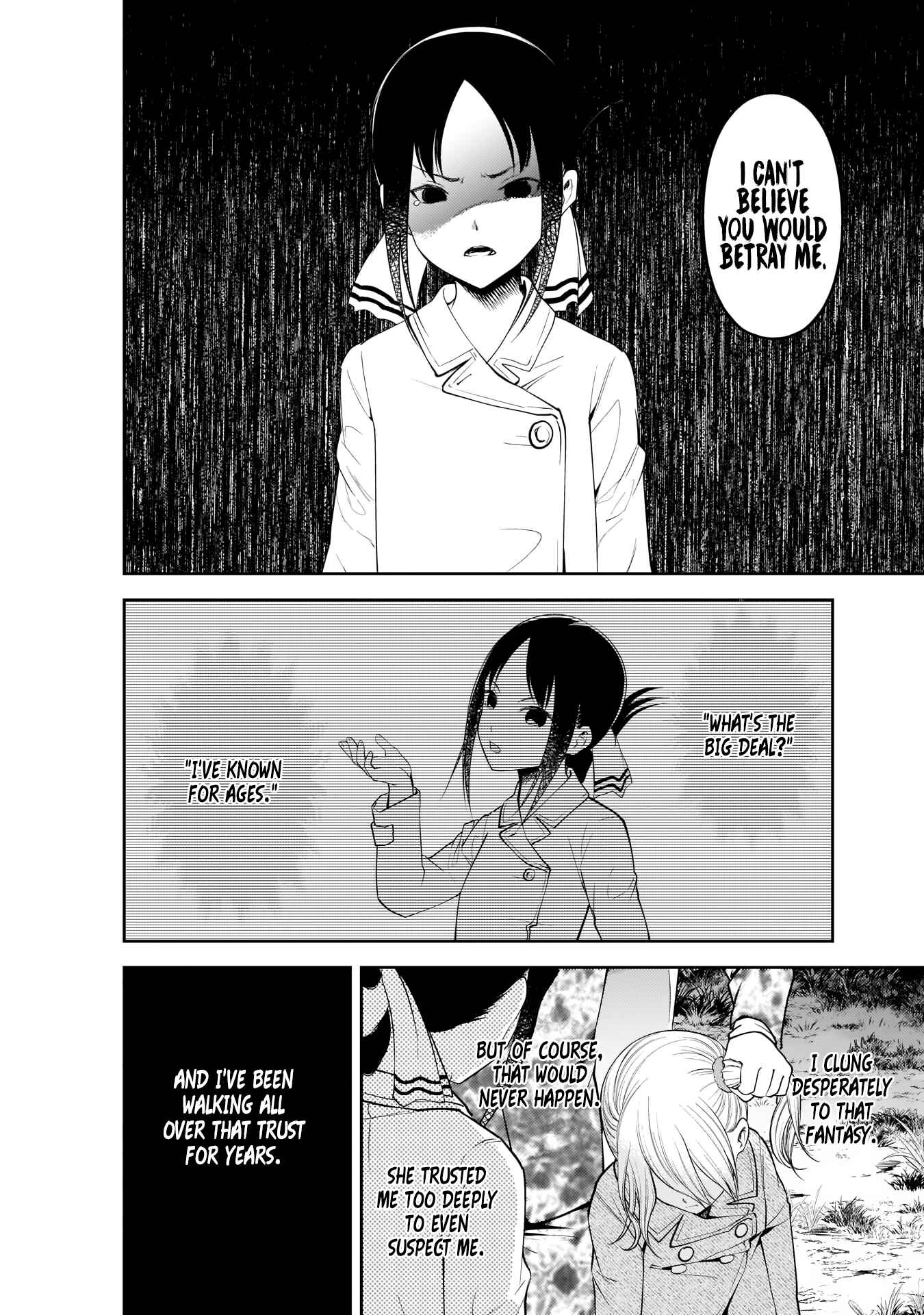 Page 16 Chapter 185 Kaguya-sama wa Kokurasetai: Tensai-tachi no Renai Zunousen