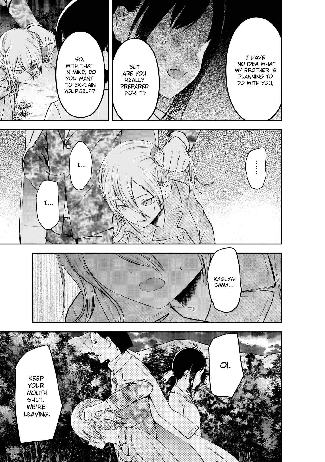 Page 17 Chapter 185 Kaguya-sama wa Kokurasetai: Tensai-tachi no Renai Zunousen