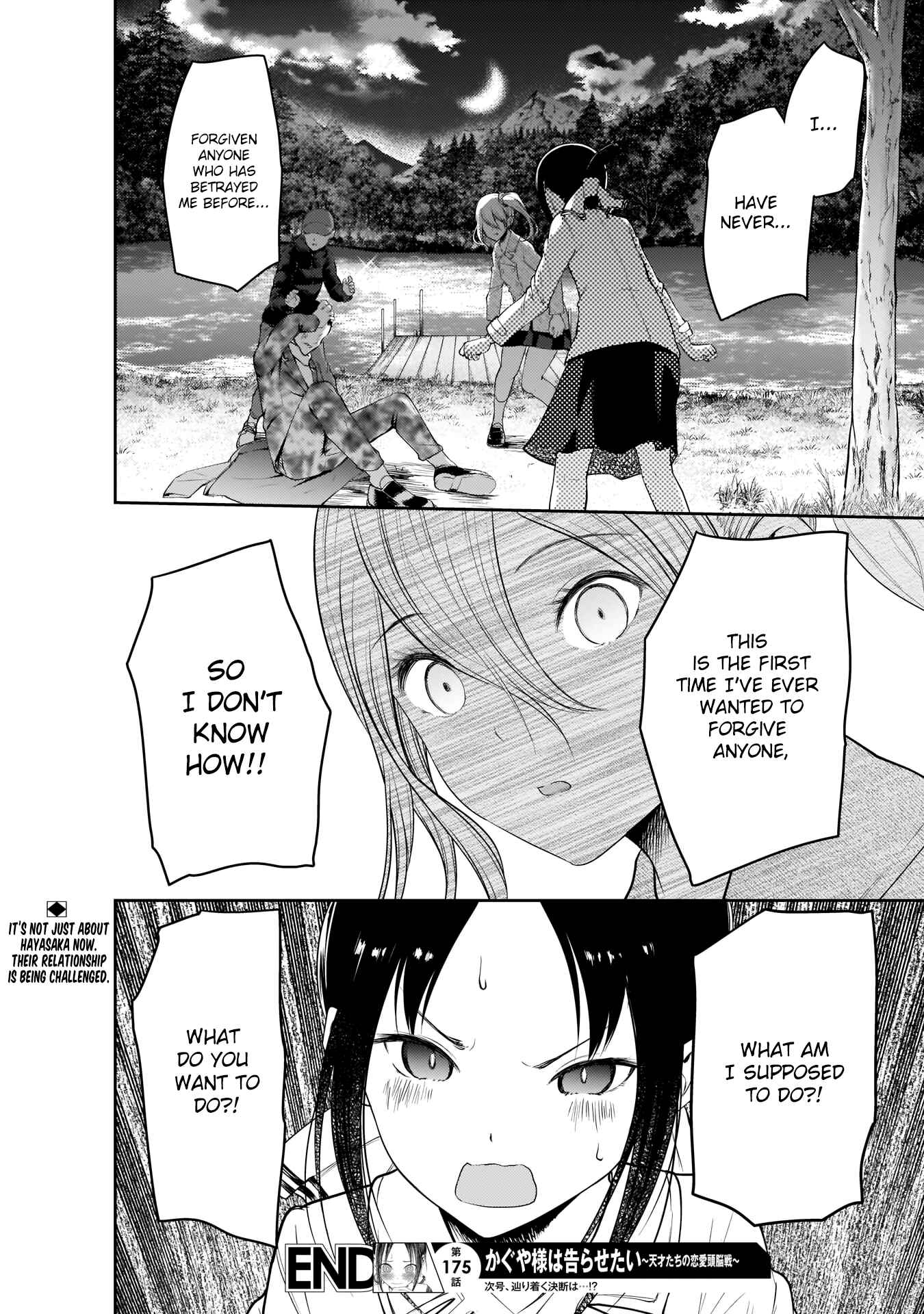 Page 19 Chapter 185 Kaguya-sama wa Kokurasetai: Tensai-tachi no Renai Zunousen