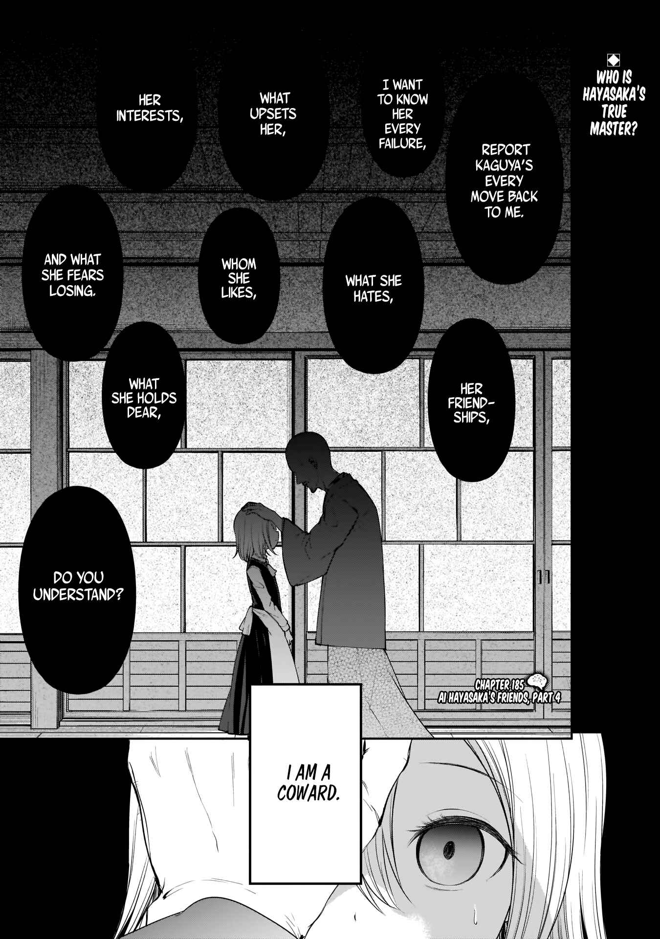Page 3 Chapter 185 Kaguya-sama wa Kokurasetai: Tensai-tachi no Renai Zunousen