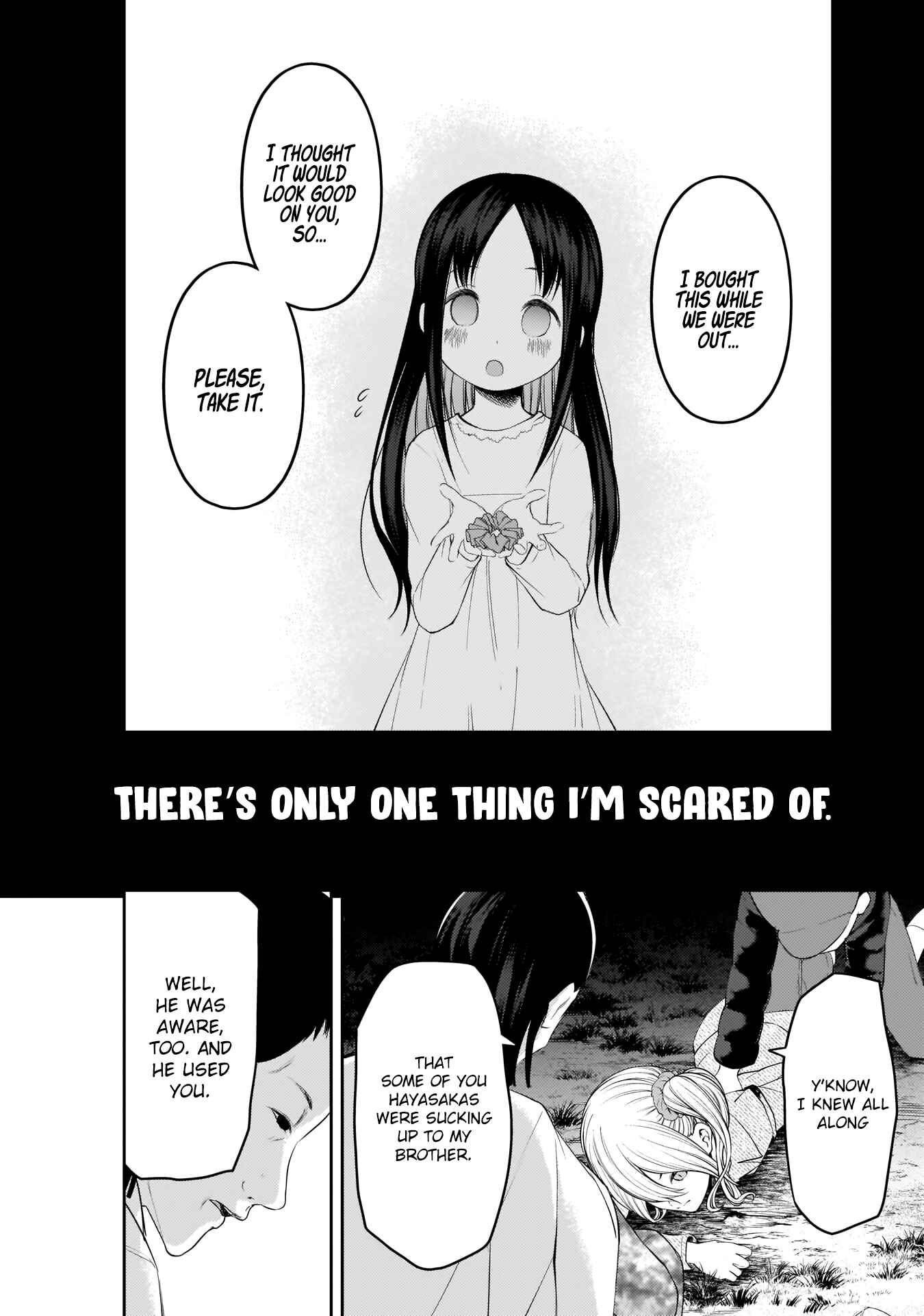 Page 8 Chapter 185 Kaguya-sama wa Kokurasetai: Tensai-tachi no Renai Zunousen