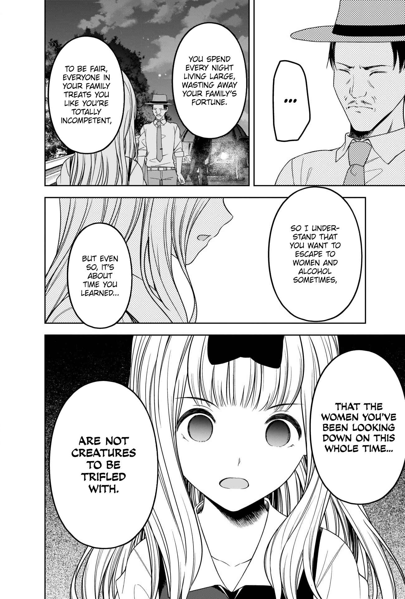 Page 12 Chapter 257 Kaguya-sama wa Kokurasetai: Tensai-tachi no Renai Zunousen