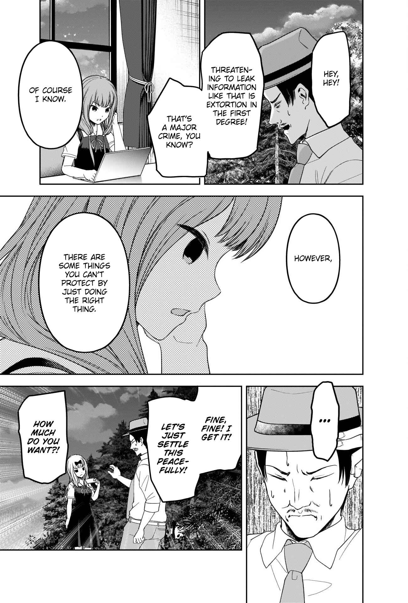 Page 17 Chapter 257 Kaguya-sama wa Kokurasetai: Tensai-tachi no Renai Zunousen