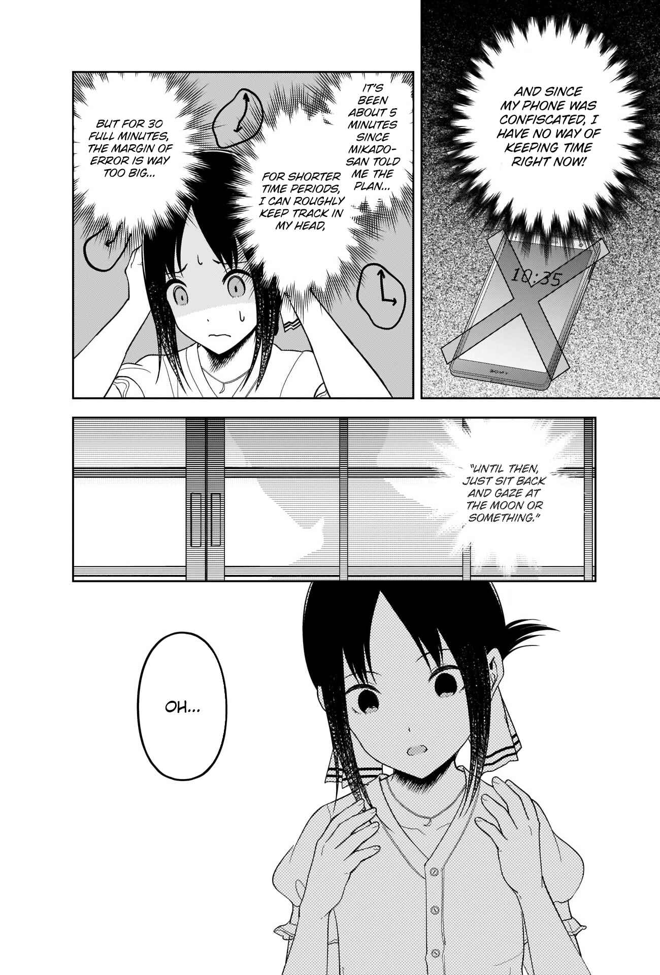 Page 2 Chapter 257 Kaguya-sama wa Kokurasetai: Tensai-tachi no Renai Zunousen