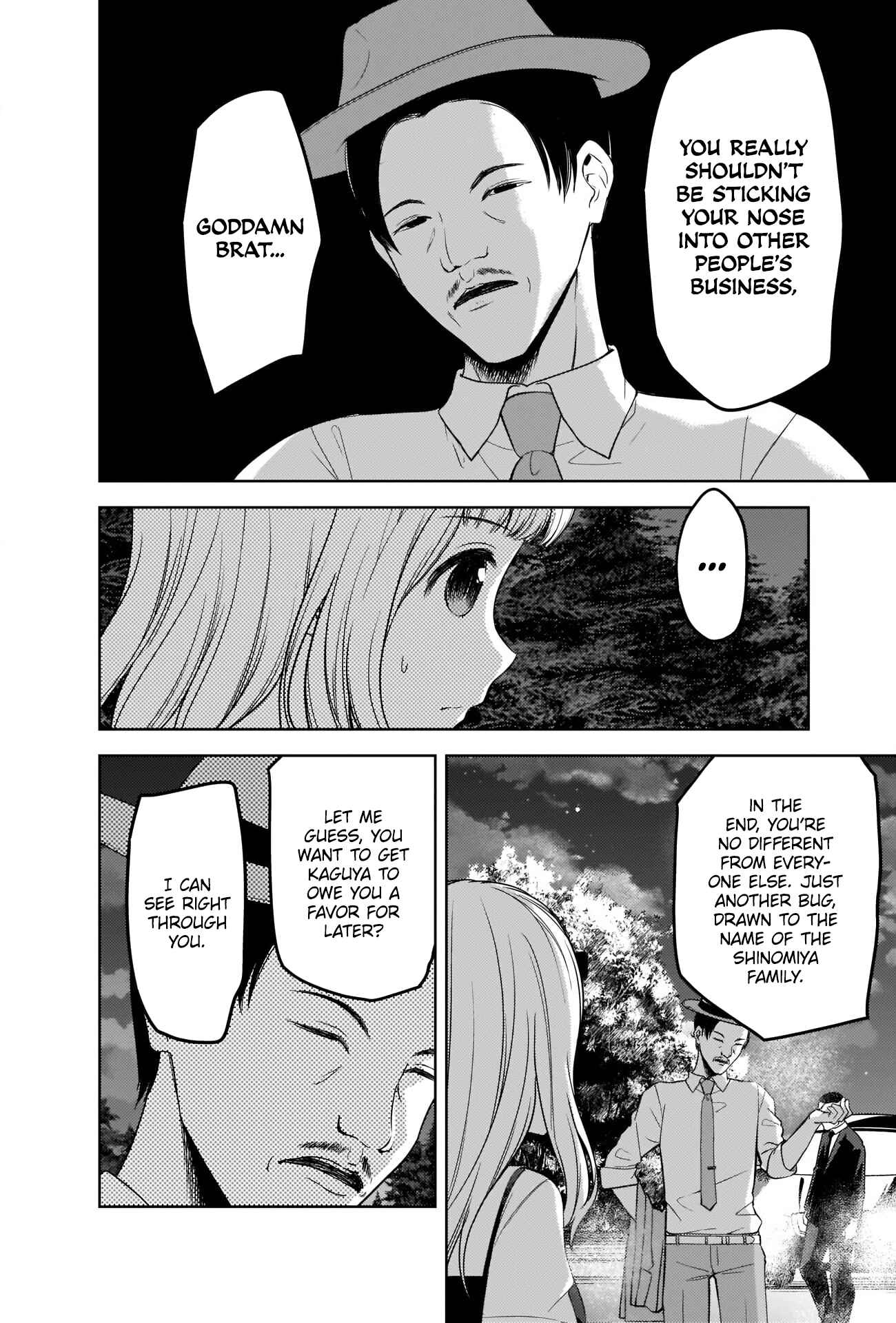 Page 8 Chapter 257 Kaguya-sama wa Kokurasetai: Tensai-tachi no Renai Zunousen