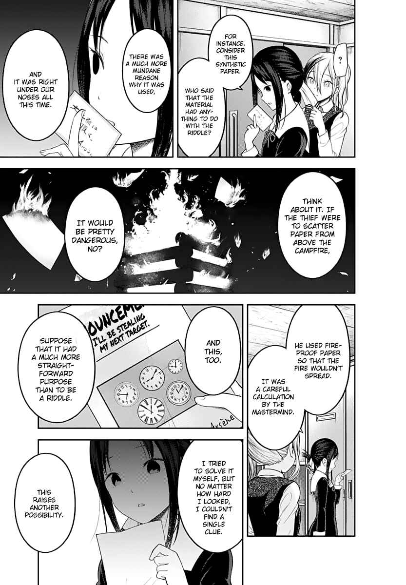 Page 8 Chapter 134 Kaguya-sama wa Kokurasetai: Tensai-tachi no Renai Zunousen