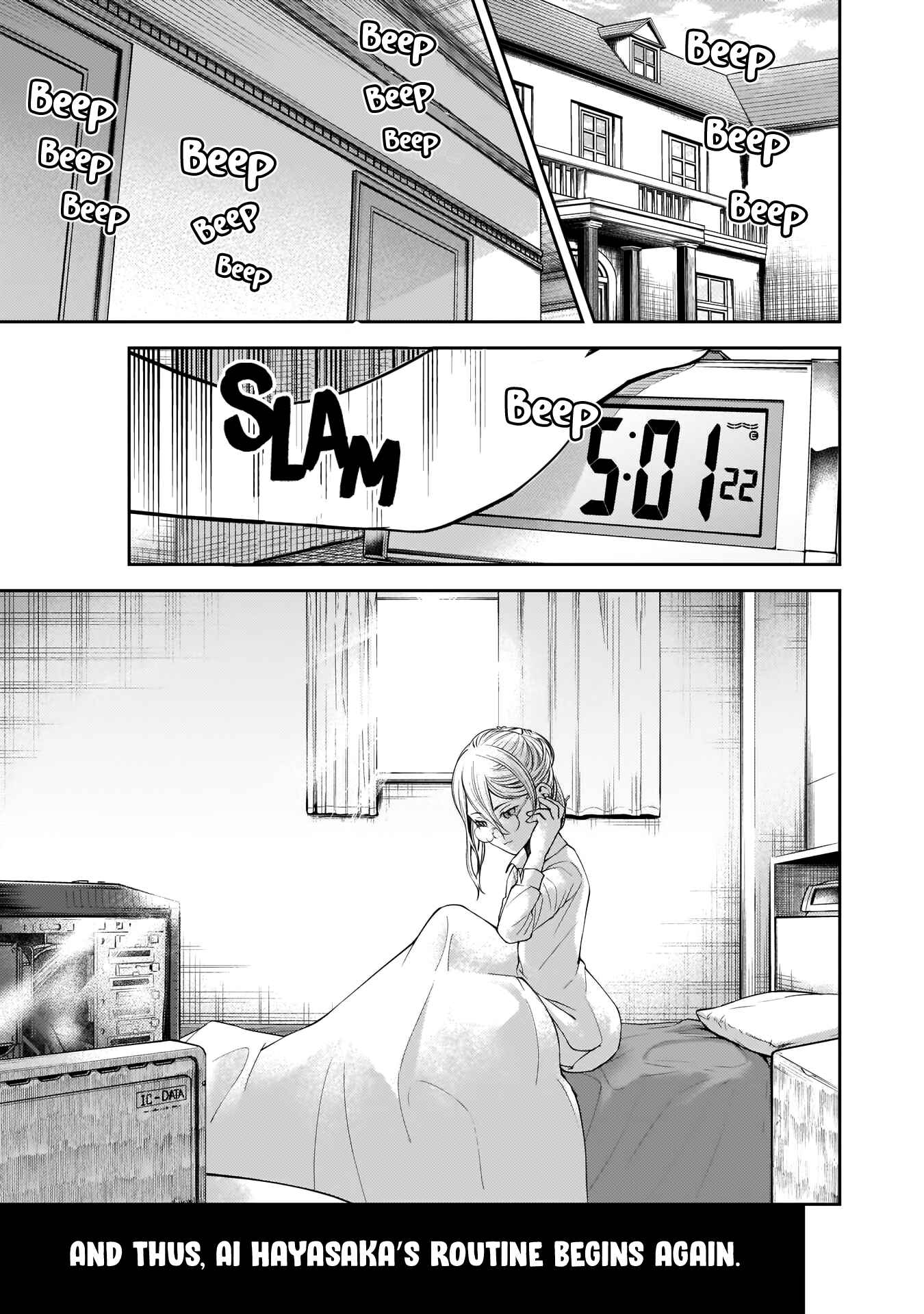 Page 14 Chapter 179 Kaguya-sama wa Kokurasetai: Tensai-tachi no Renai Zunousen