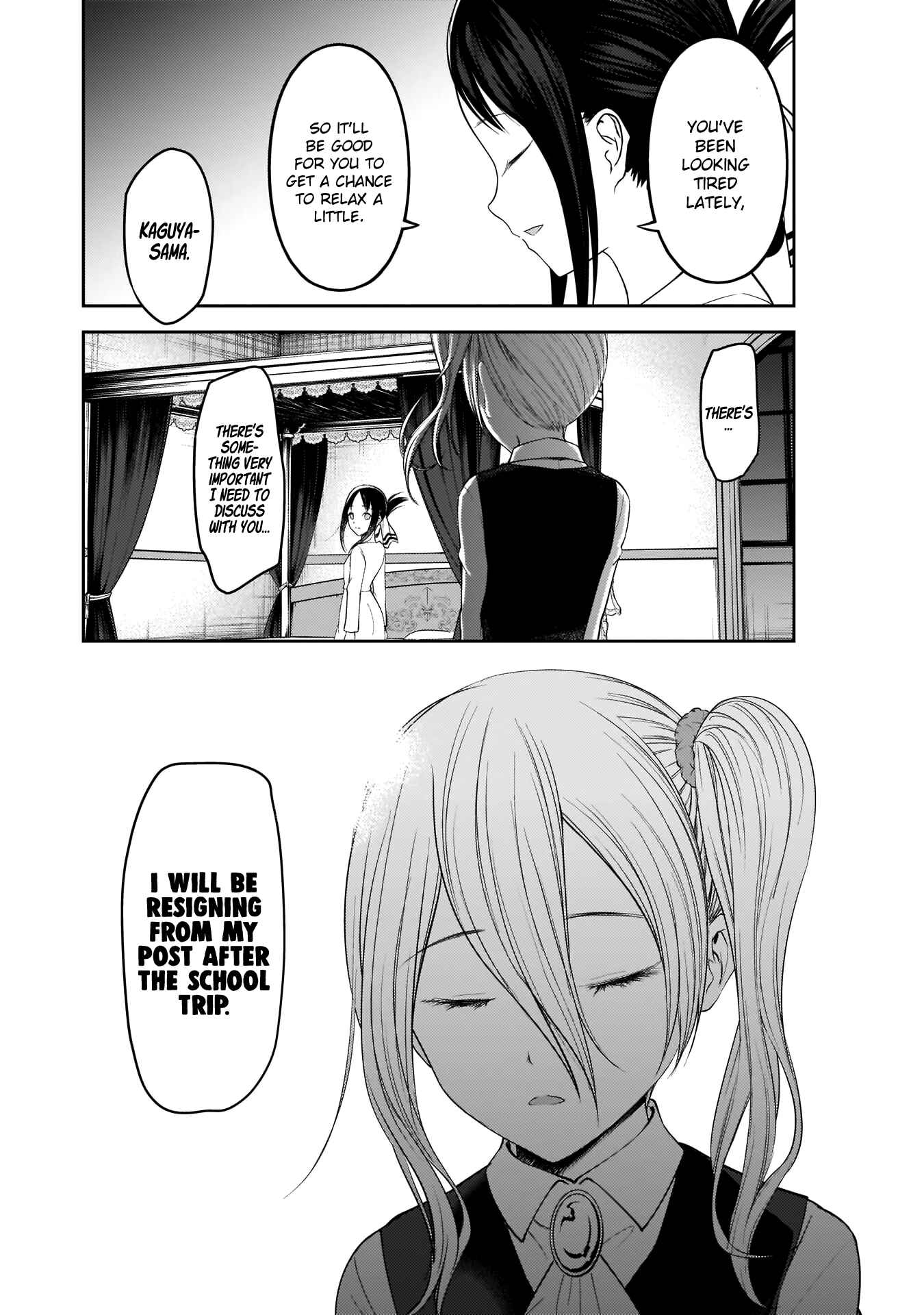 Page 17 Chapter 179 Kaguya-sama wa Kokurasetai: Tensai-tachi no Renai Zunousen