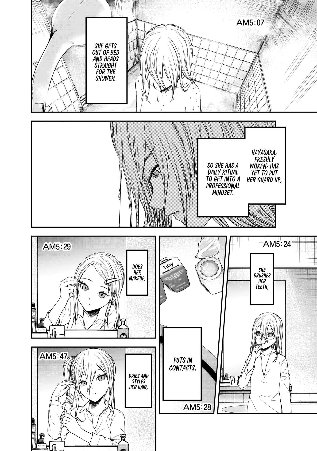 Page 3 Chapter 179 Kaguya-sama wa Kokurasetai: Tensai-tachi no Renai Zunousen