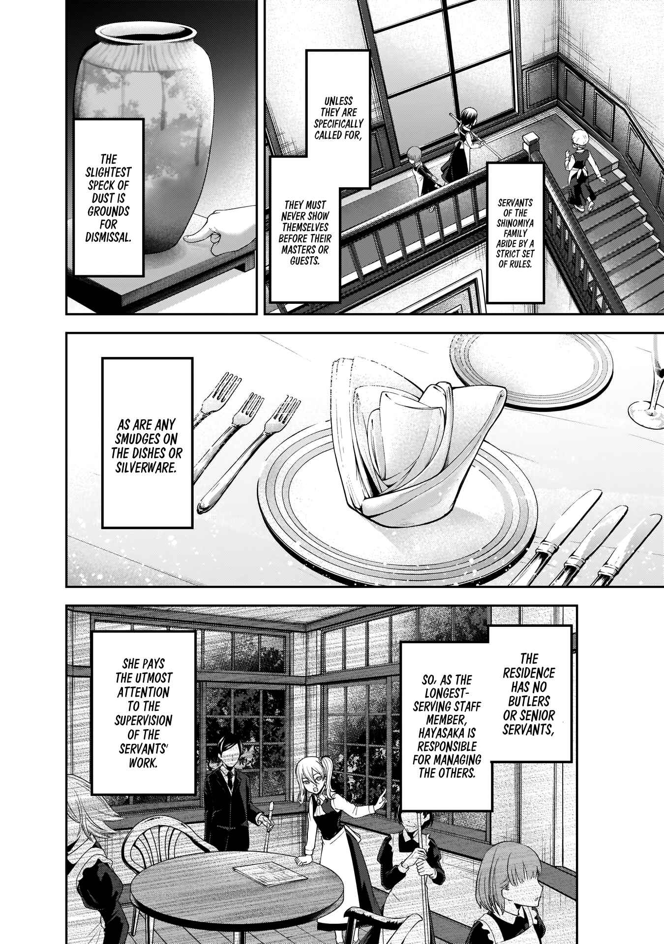 Page 5 Chapter 179 Kaguya-sama wa Kokurasetai: Tensai-tachi no Renai Zunousen