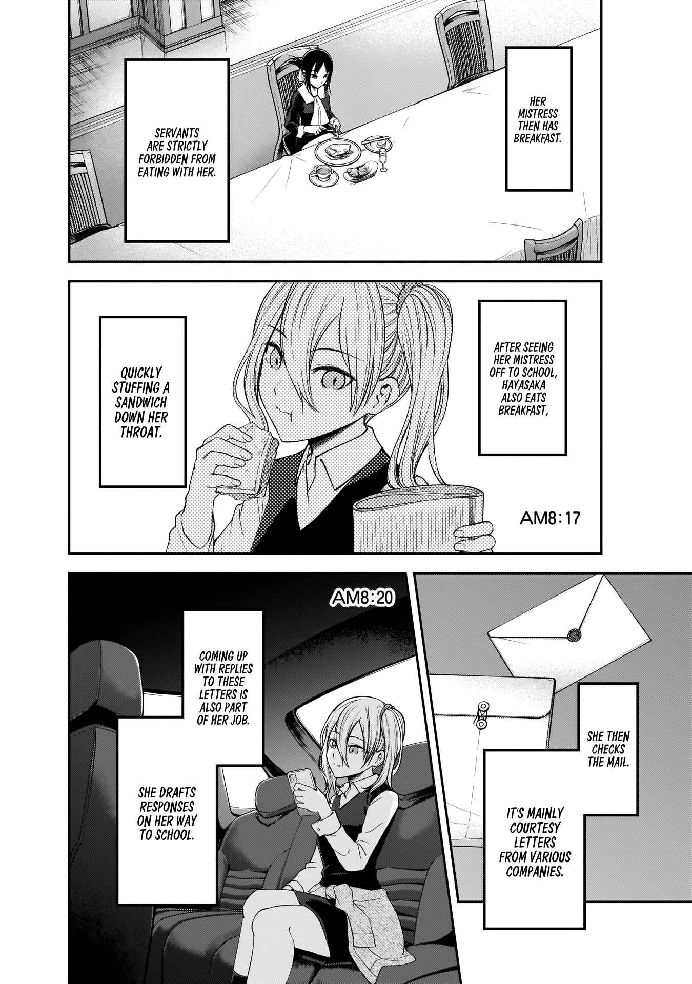 Page 7 Chapter 179 Kaguya-sama wa Kokurasetai: Tensai-tachi no Renai Zunousen