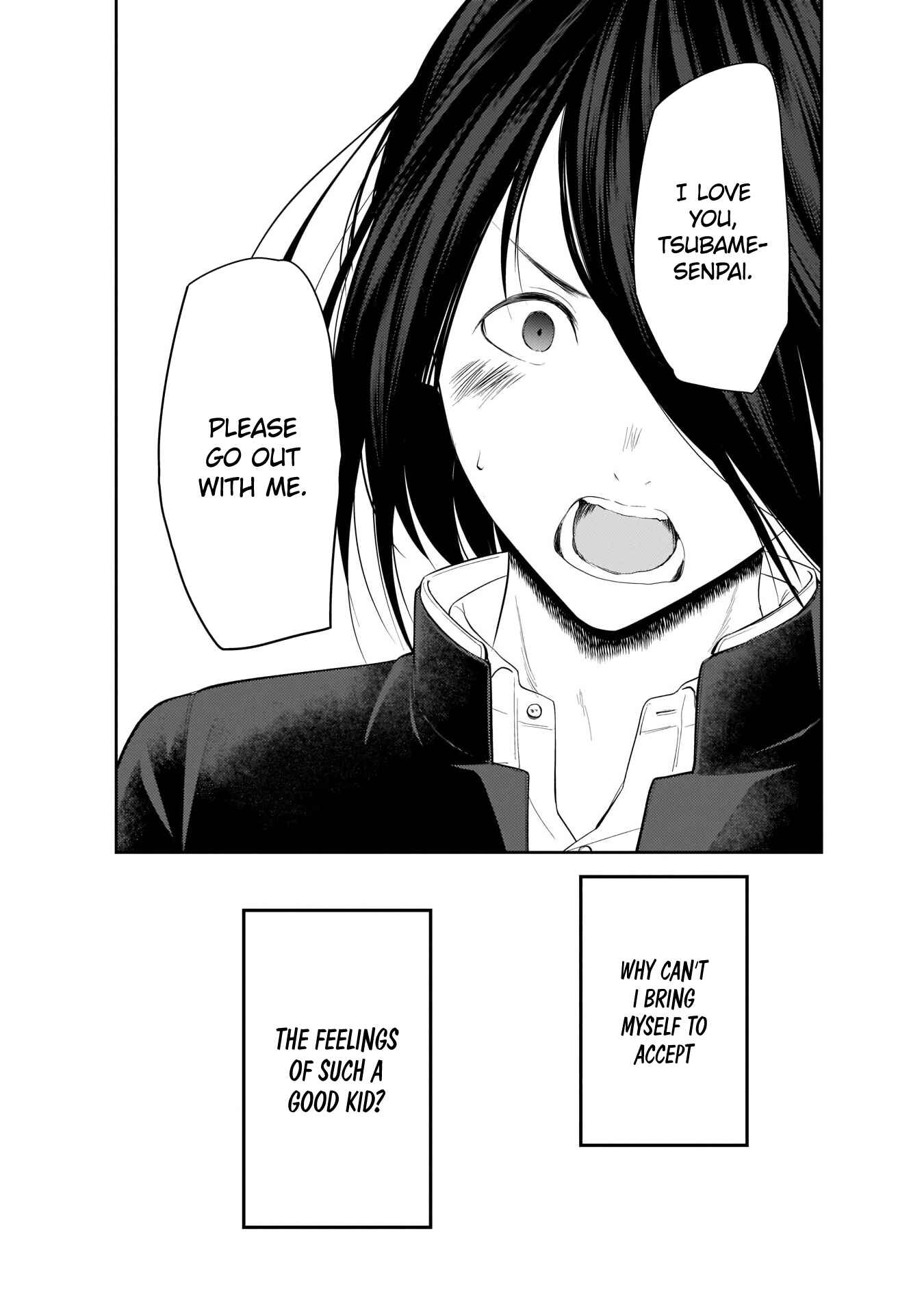 Page 13 Chapter 203 Kaguya-sama wa Kokurasetai: Tensai-tachi no Renai Zunousen