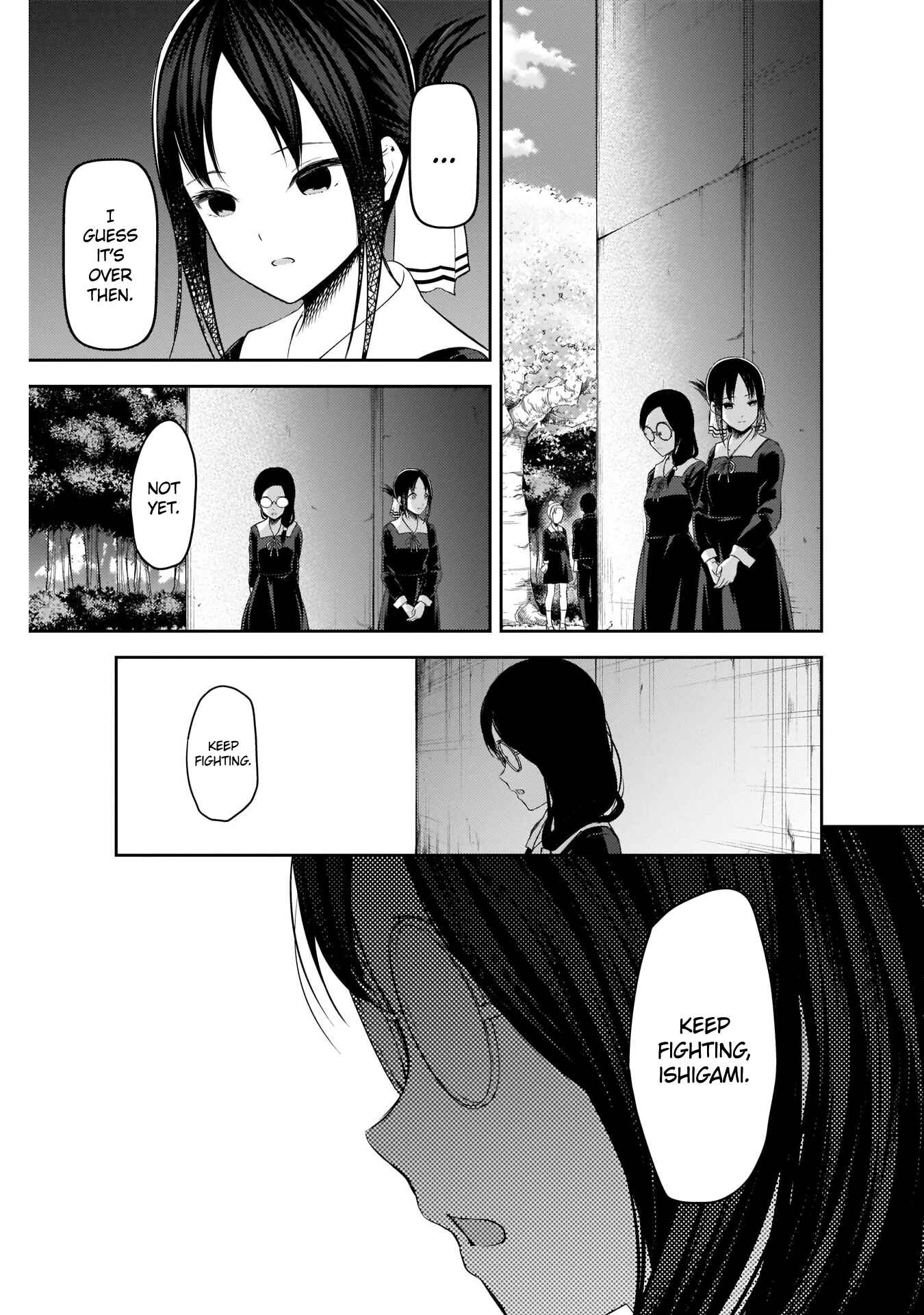 Page 15 Chapter 203 Kaguya-sama wa Kokurasetai: Tensai-tachi no Renai Zunousen