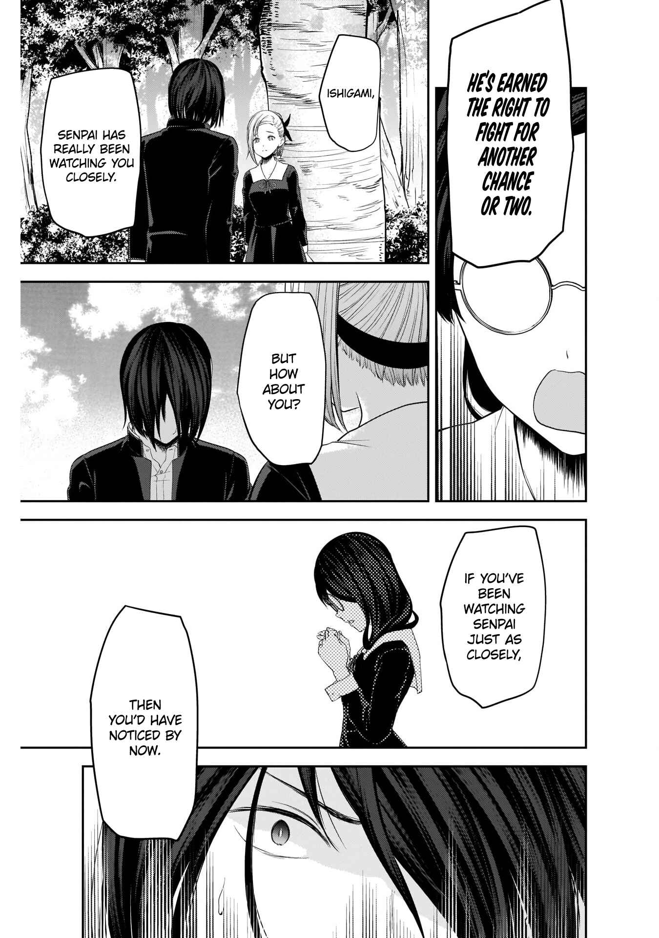 Page 17 Chapter 203 Kaguya-sama wa Kokurasetai: Tensai-tachi no Renai Zunousen