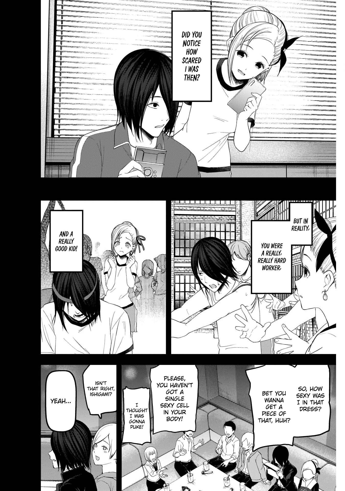 Page 4 Chapter 203 Kaguya-sama wa Kokurasetai: Tensai-tachi no Renai Zunousen