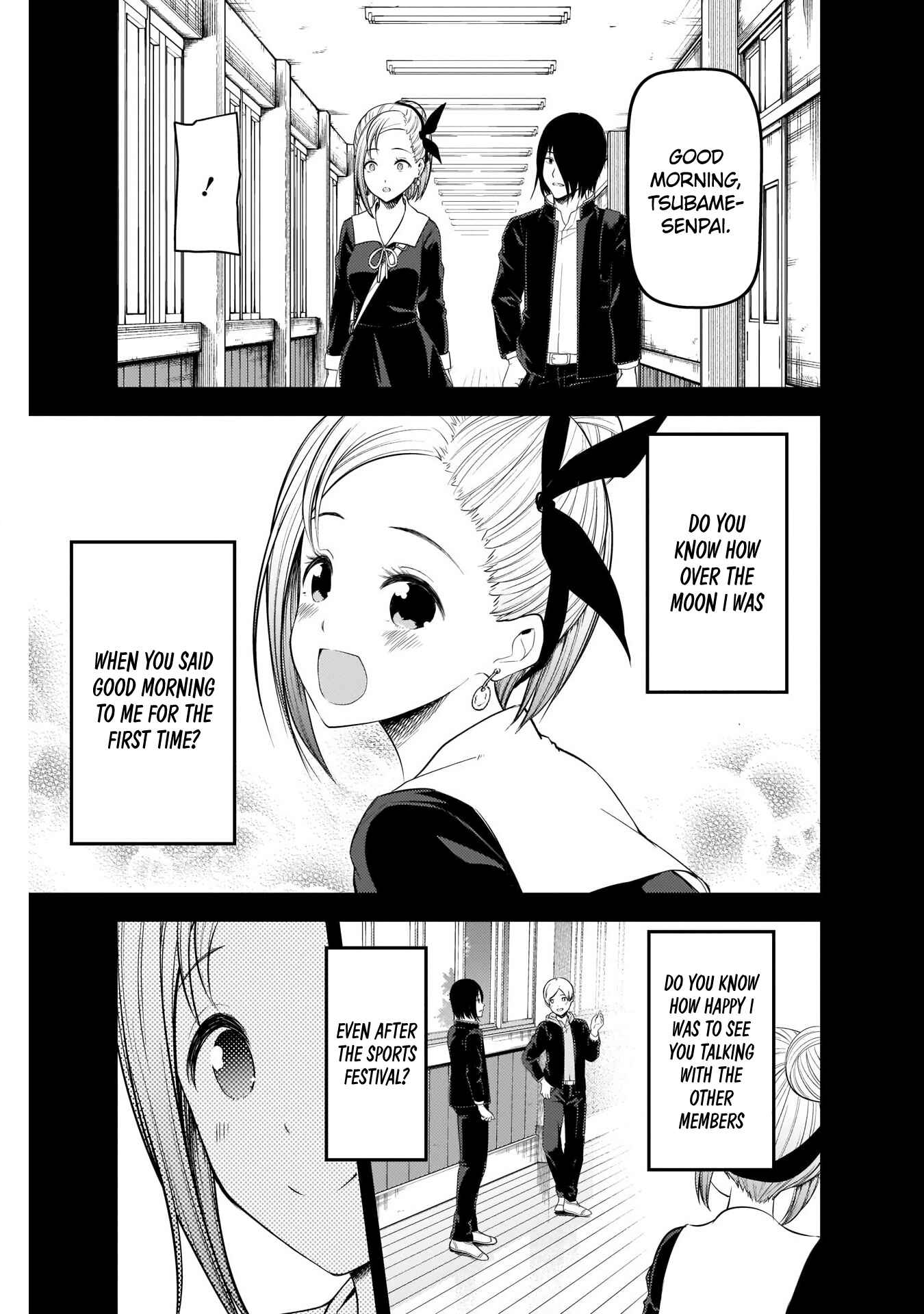 Page 7 Chapter 203 Kaguya-sama wa Kokurasetai: Tensai-tachi no Renai Zunousen