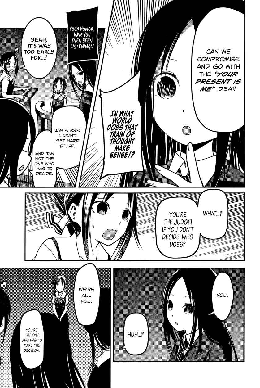 Page 13 Chapter 53 Kaguya-sama wa Kokurasetai: Tensai-tachi no Renai Zunousen