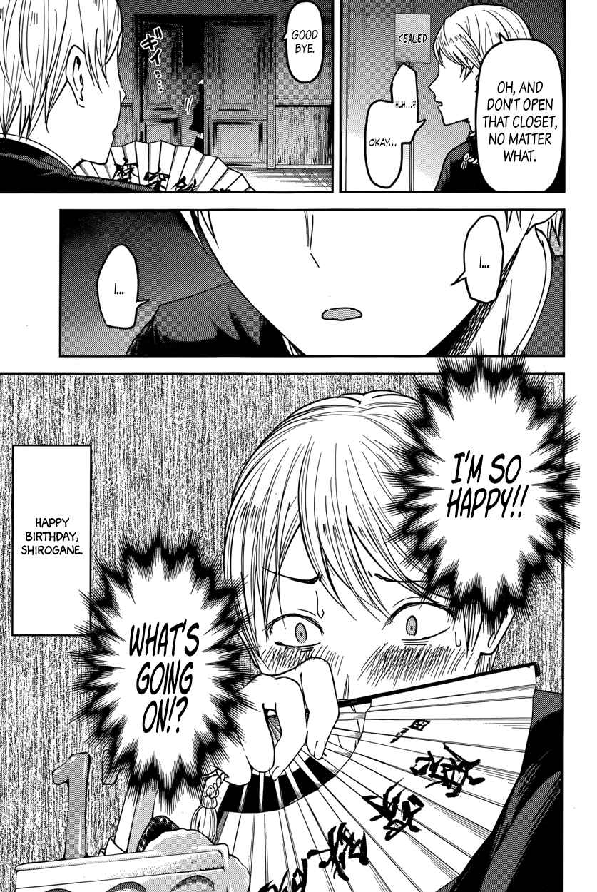 Page 17 Chapter 53 Kaguya-sama wa Kokurasetai: Tensai-tachi no Renai Zunousen