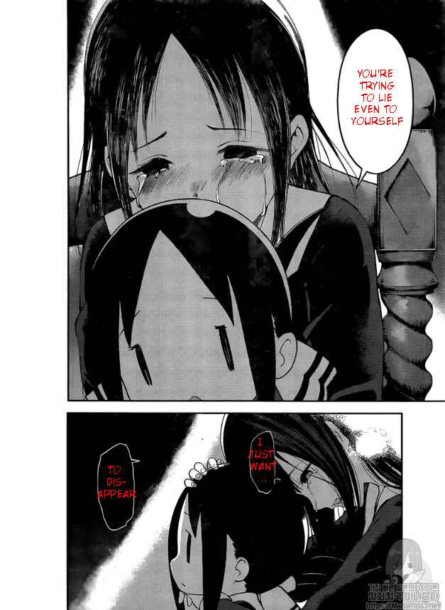 Page 13 Chapter 146 Kaguya-sama wa Kokurasetai: Tensai-tachi no Renai Zunousen
