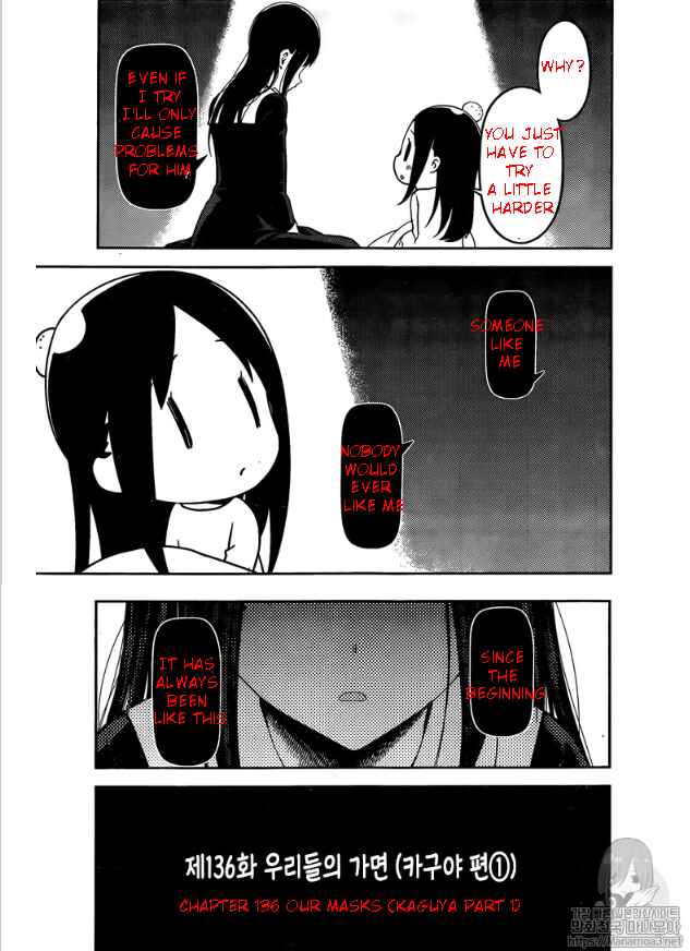 Page 4 Chapter 146 Kaguya-sama wa Kokurasetai: Tensai-tachi no Renai Zunousen