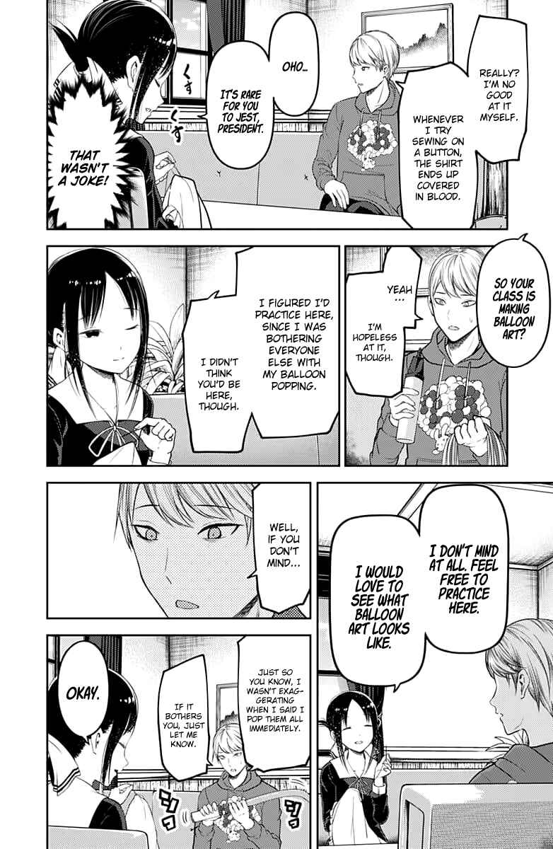 Page 11 Chapter 118 Kaguya-sama wa Kokurasetai: Tensai-tachi no Renai Zunousen