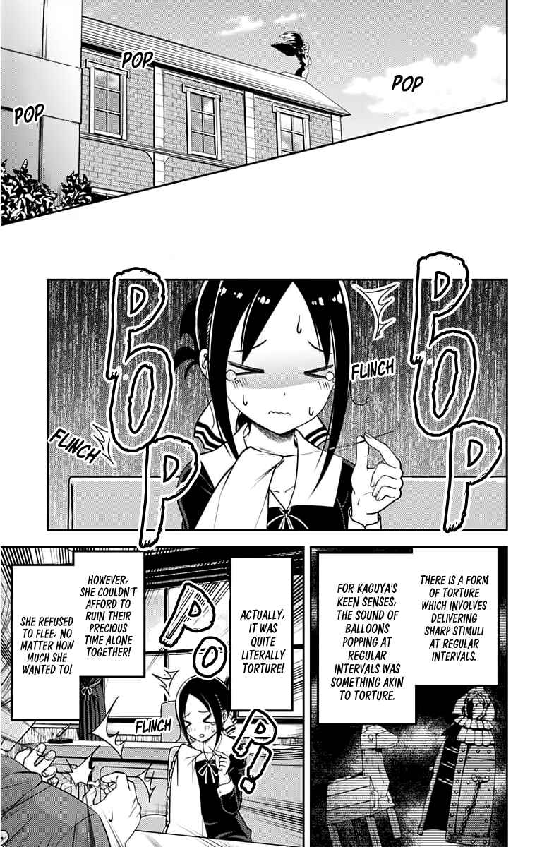 Page 12 Chapter 118 Kaguya-sama wa Kokurasetai: Tensai-tachi no Renai Zunousen