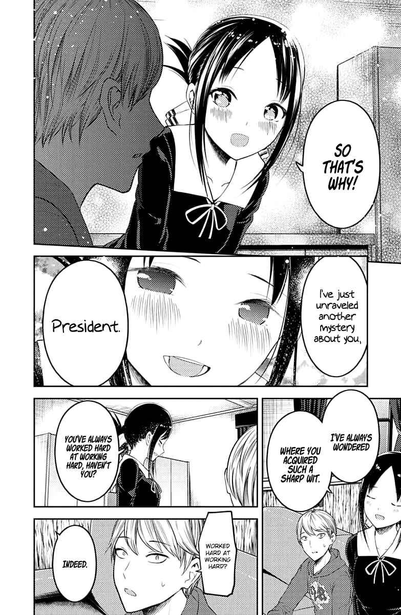 Page 15 Chapter 118 Kaguya-sama wa Kokurasetai: Tensai-tachi no Renai Zunousen