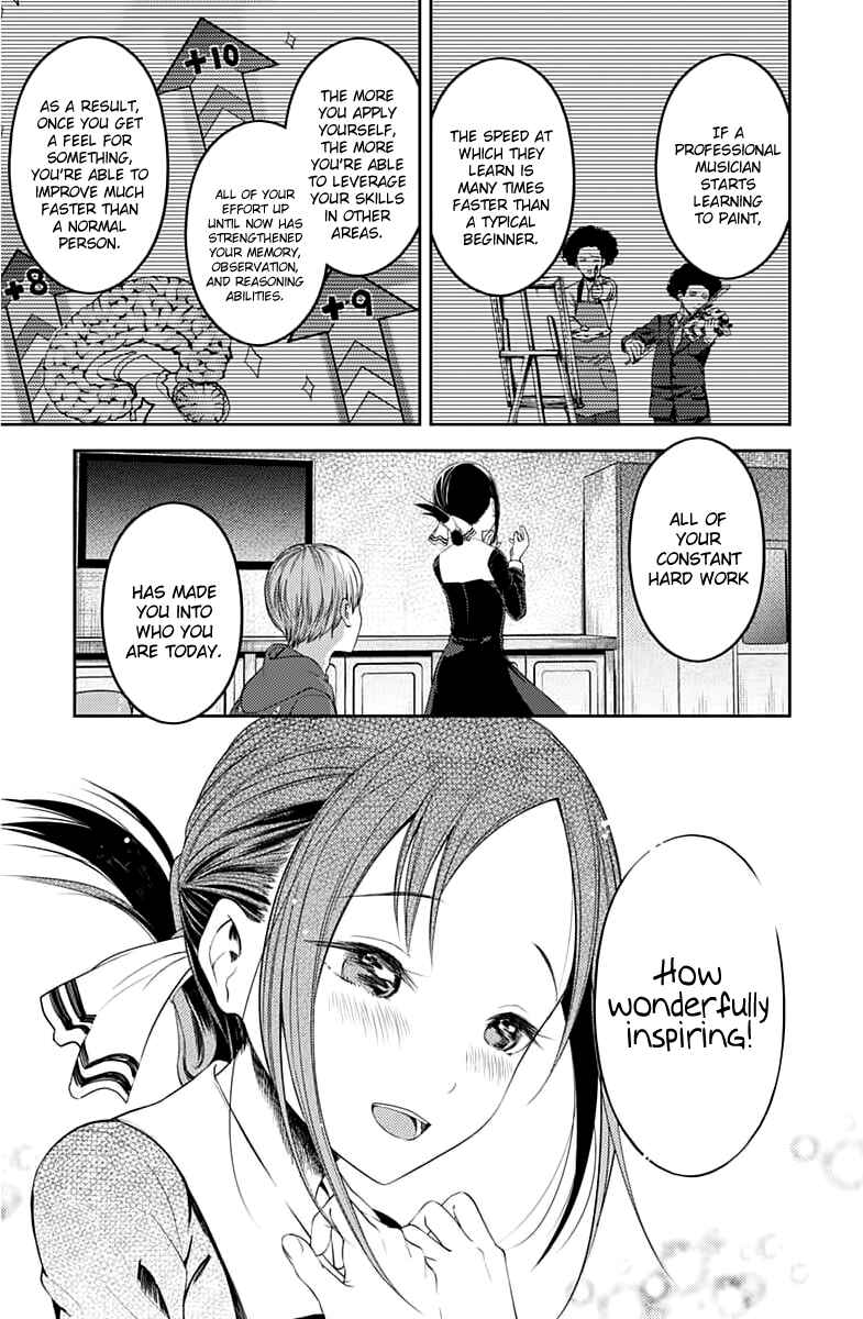 Page 16 Chapter 118 Kaguya-sama wa Kokurasetai: Tensai-tachi no Renai Zunousen