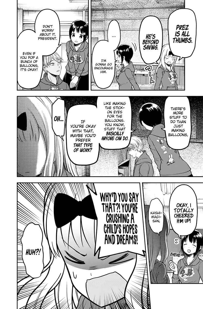 Page 7 Chapter 118 Kaguya-sama wa Kokurasetai: Tensai-tachi no Renai Zunousen
