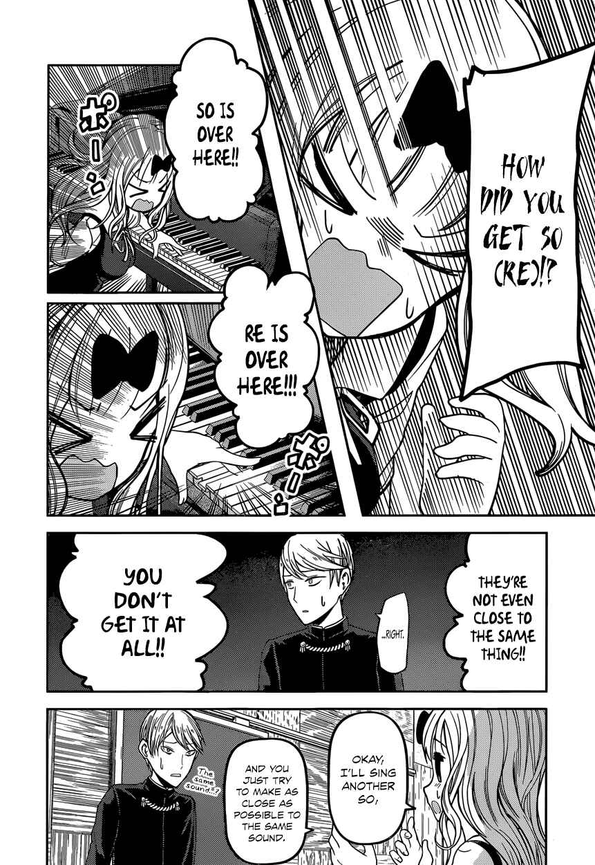Page 11 Chapter 36 Kaguya-sama wa Kokurasetai: Tensai-tachi no Renai Zunousen