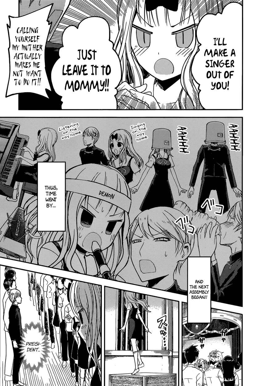 Page 16 Chapter 36 Kaguya-sama wa Kokurasetai: Tensai-tachi no Renai Zunousen