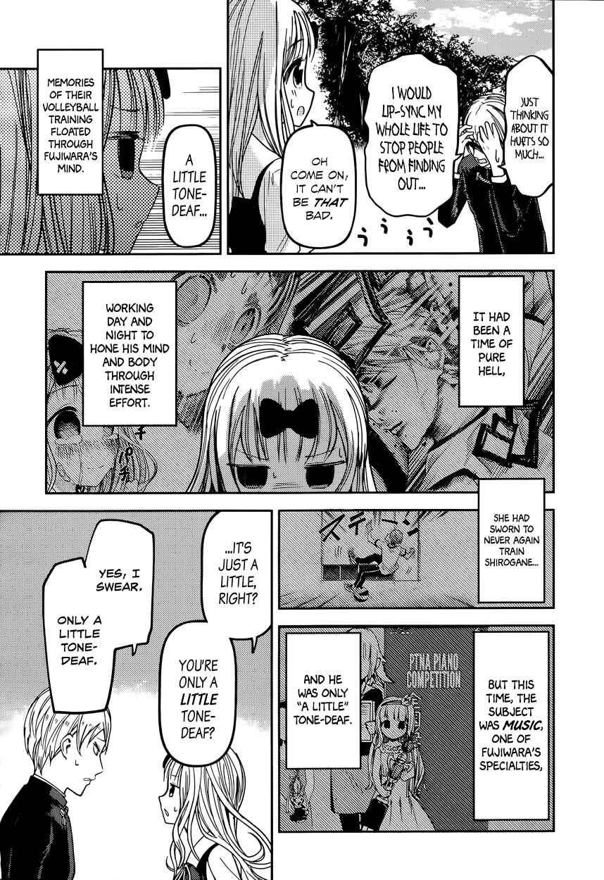 Page 6 Chapter 36 Kaguya-sama wa Kokurasetai: Tensai-tachi no Renai Zunousen