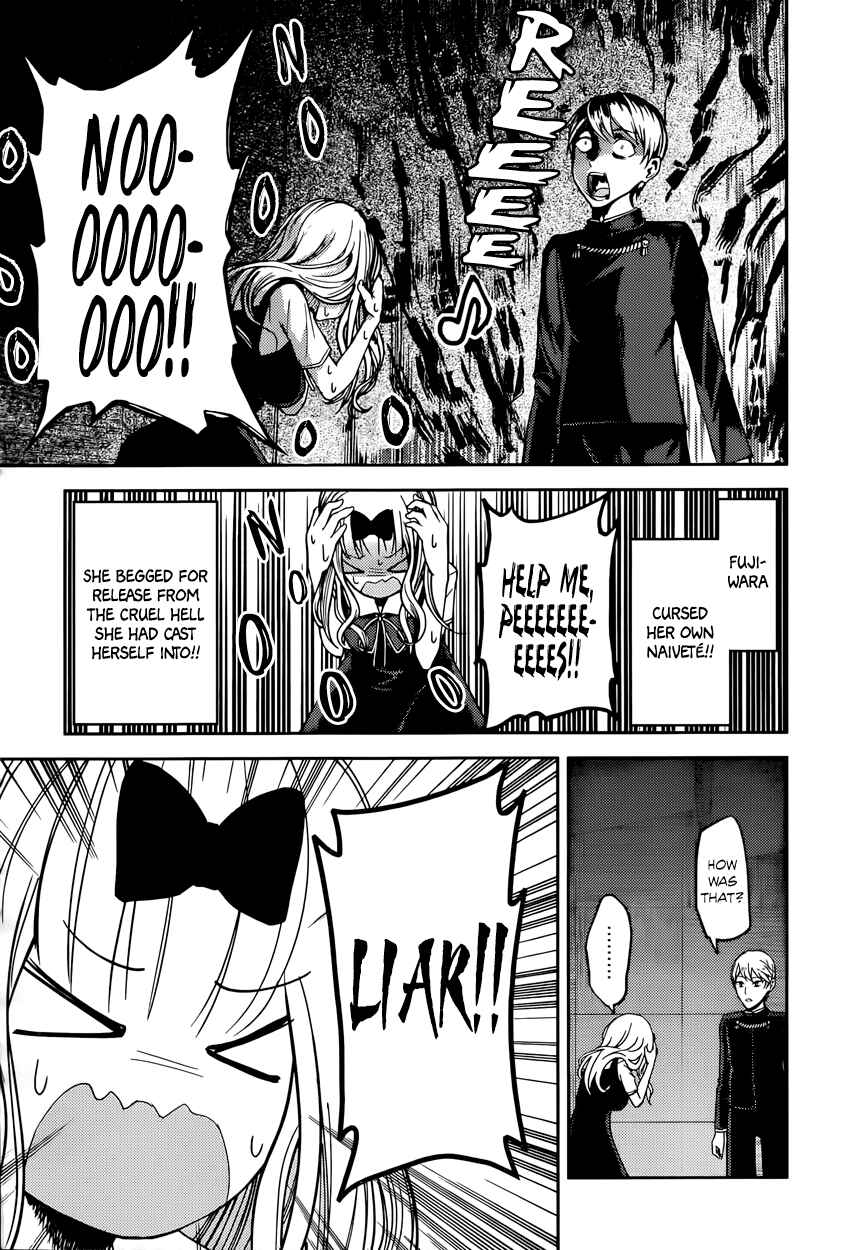 Page 8 Chapter 36 Kaguya-sama wa Kokurasetai: Tensai-tachi no Renai Zunousen