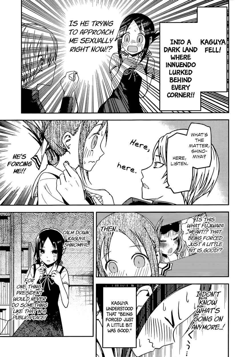 Page 15 Chapter 22 Kaguya-sama wa Kokurasetai: Tensai-tachi no Renai Zunousen