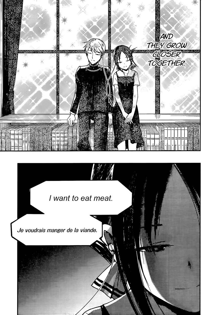 Page 17 Chapter 22 Kaguya-sama wa Kokurasetai: Tensai-tachi no Renai Zunousen