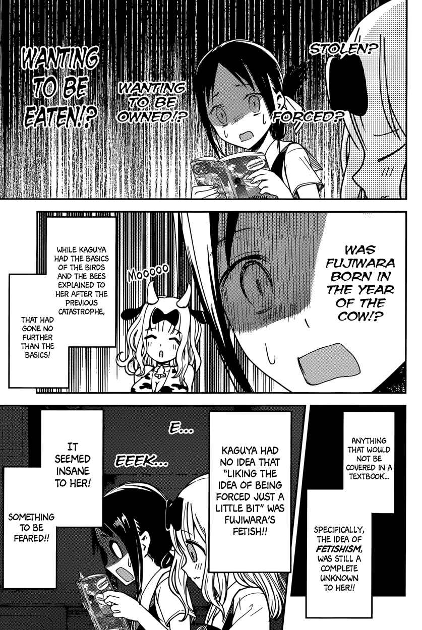 Page 9 Chapter 22 Kaguya-sama wa Kokurasetai: Tensai-tachi no Renai Zunousen