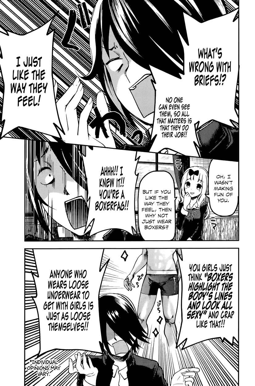 Page 5 Chapter 70 Kaguya-sama wa Kokurasetai: Tensai-tachi no Renai Zunousen