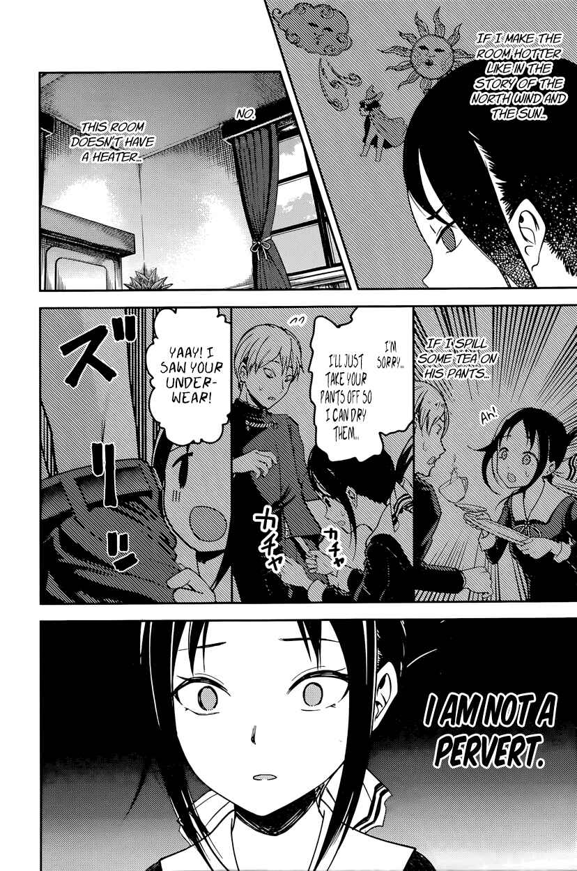 Page 8 Chapter 70 Kaguya-sama wa Kokurasetai: Tensai-tachi no Renai Zunousen