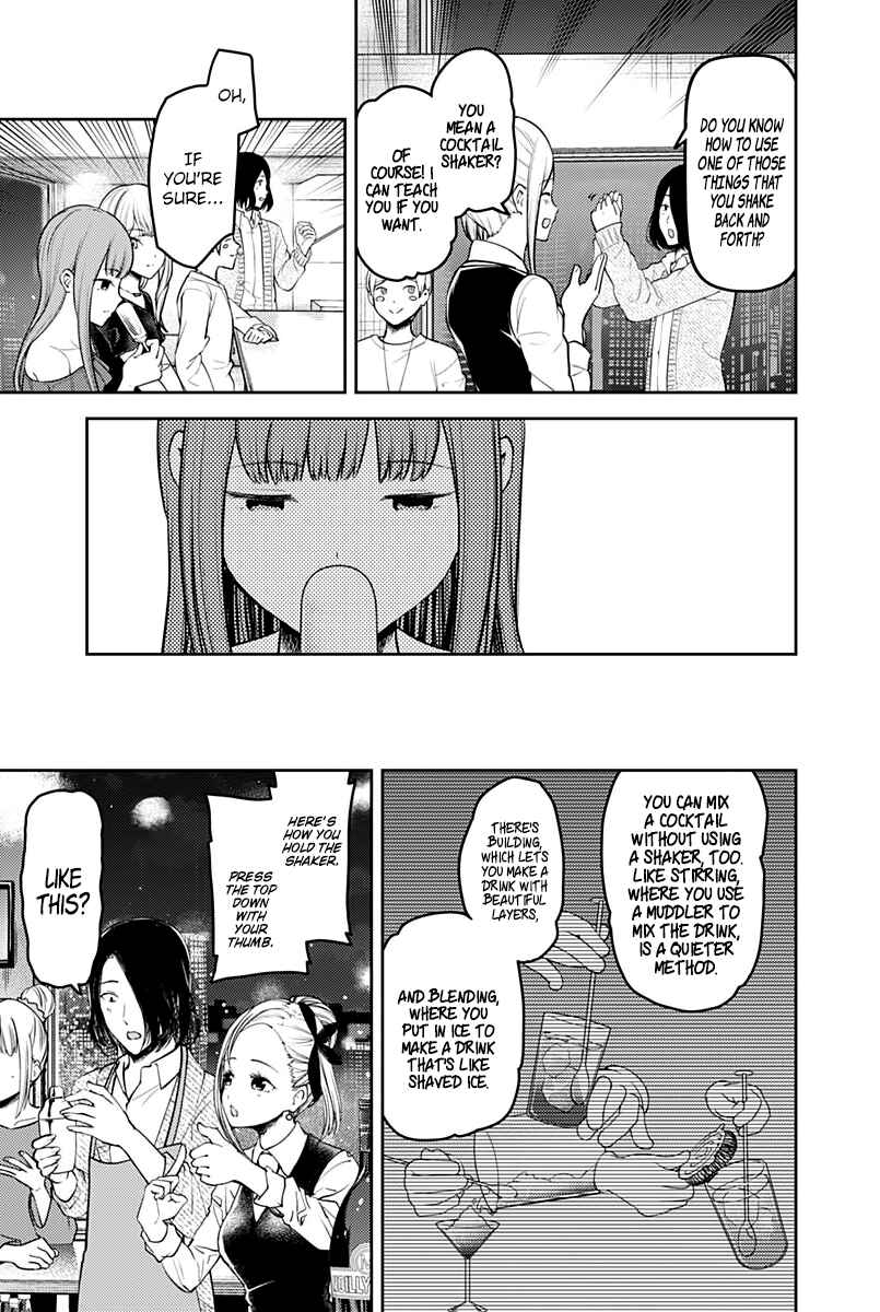 Page 10 Chapter 154 Kaguya-sama wa Kokurasetai: Tensai-tachi no Renai Zunousen