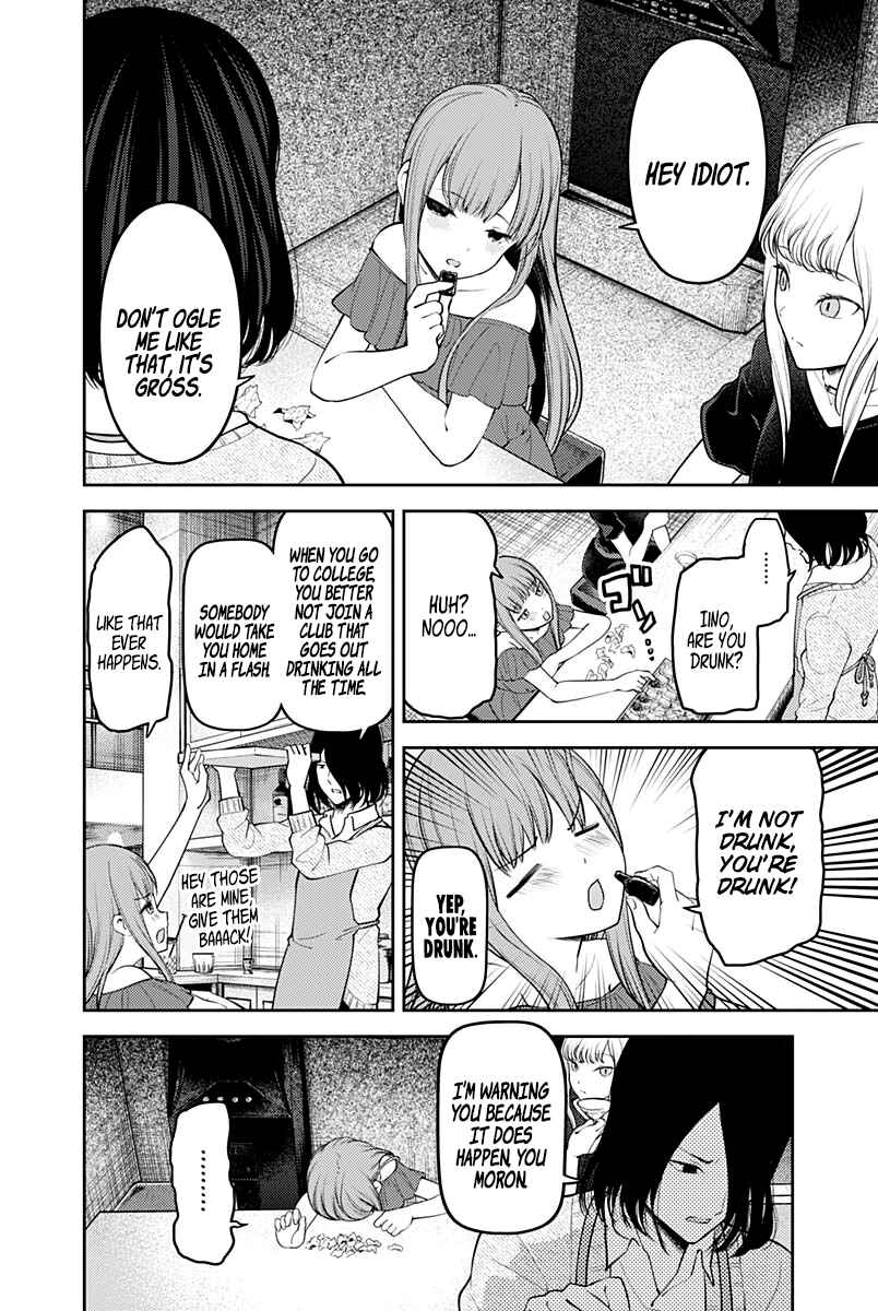 Page 13 Chapter 154 Kaguya-sama wa Kokurasetai: Tensai-tachi no Renai Zunousen