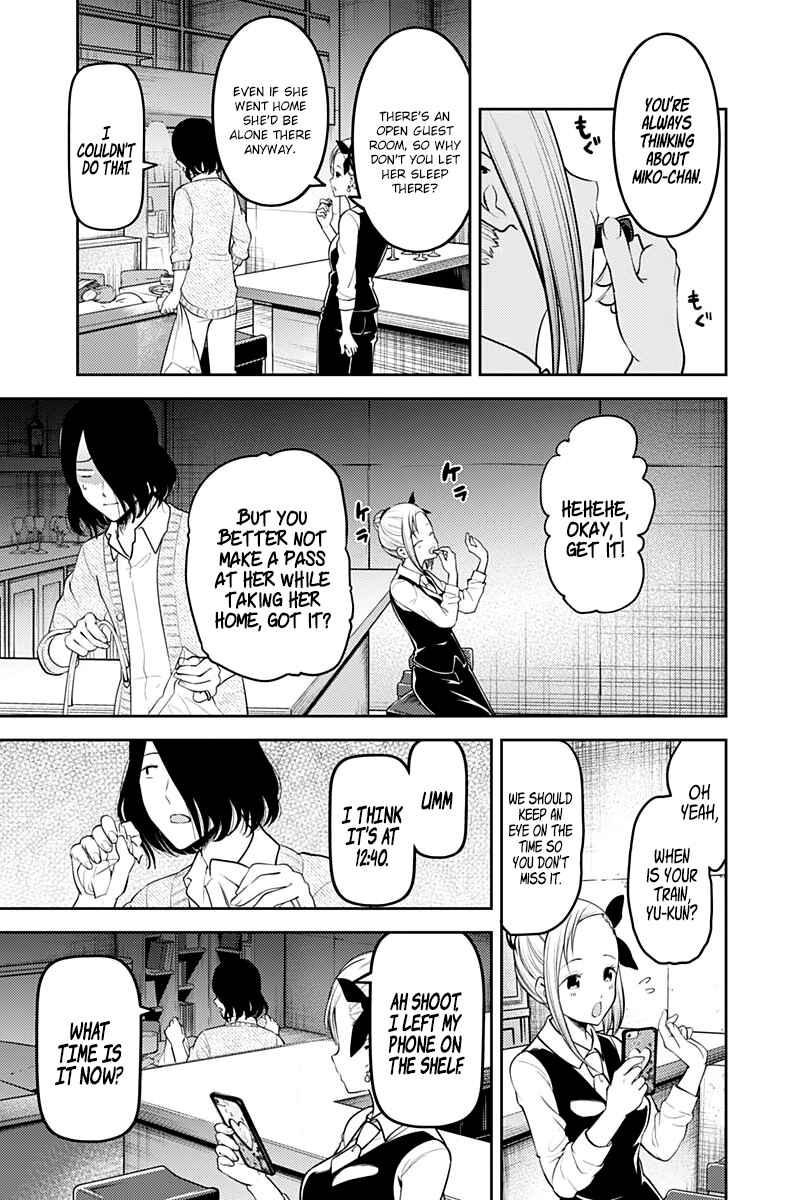 Page 18 Chapter 154 Kaguya-sama wa Kokurasetai: Tensai-tachi no Renai Zunousen