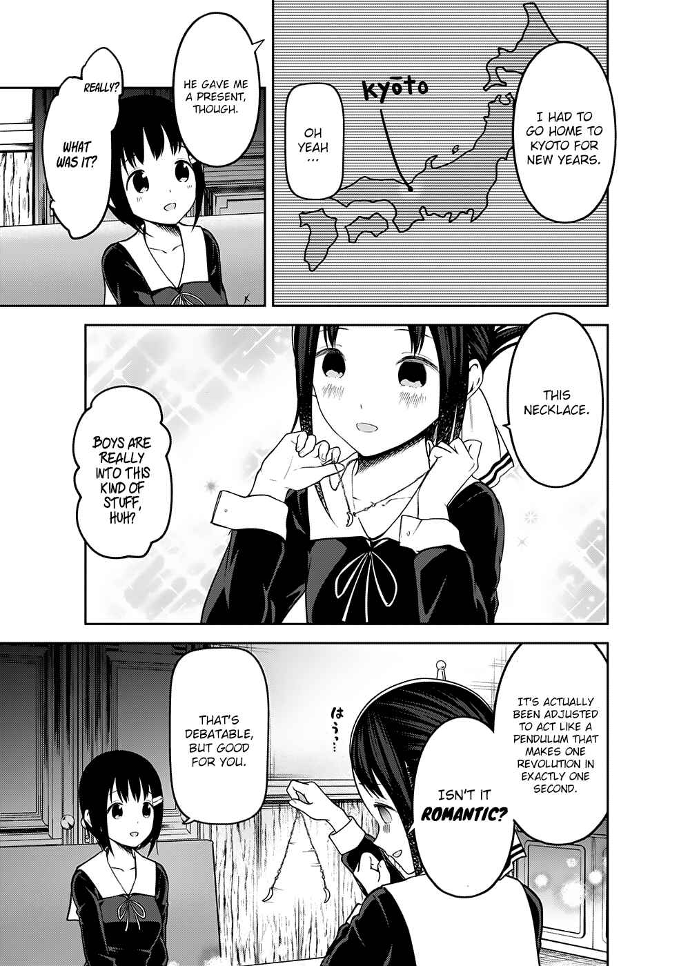 Page 12 Chapter 167 Kaguya-sama wa Kokurasetai: Tensai-tachi no Renai Zunousen