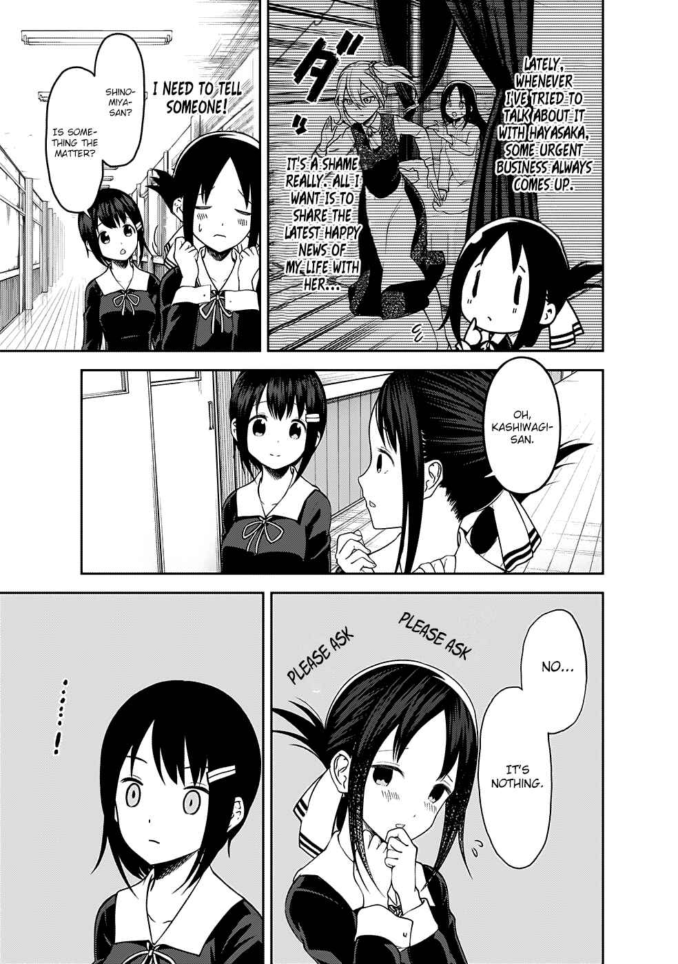 Page 4 Chapter 167 Kaguya-sama wa Kokurasetai: Tensai-tachi no Renai Zunousen