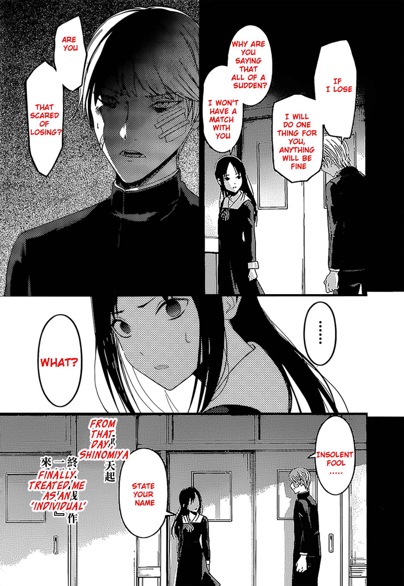 Page 12 Chapter 147 Kaguya-sama wa Kokurasetai: Tensai-tachi no Renai Zunousen