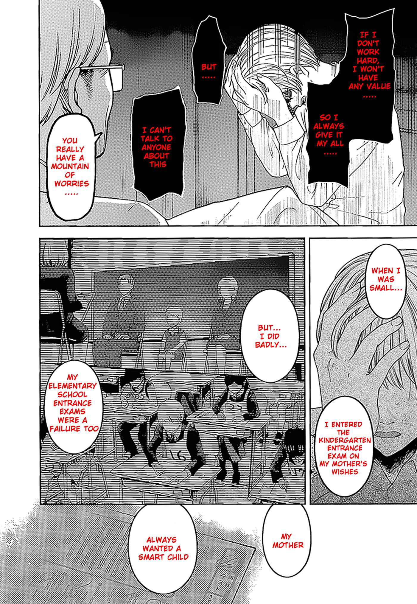 Page 7 Chapter 147 Kaguya-sama wa Kokurasetai: Tensai-tachi no Renai Zunousen