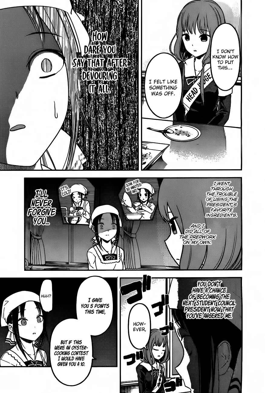 Page 10 Chapter 96 Kaguya-sama wa Kokurasetai: Tensai-tachi no Renai Zunousen