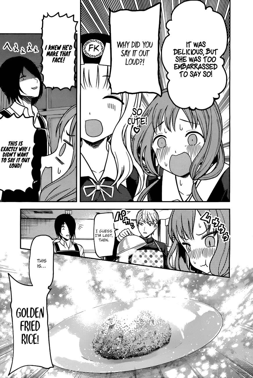 Page 16 Chapter 96 Kaguya-sama wa Kokurasetai: Tensai-tachi no Renai Zunousen