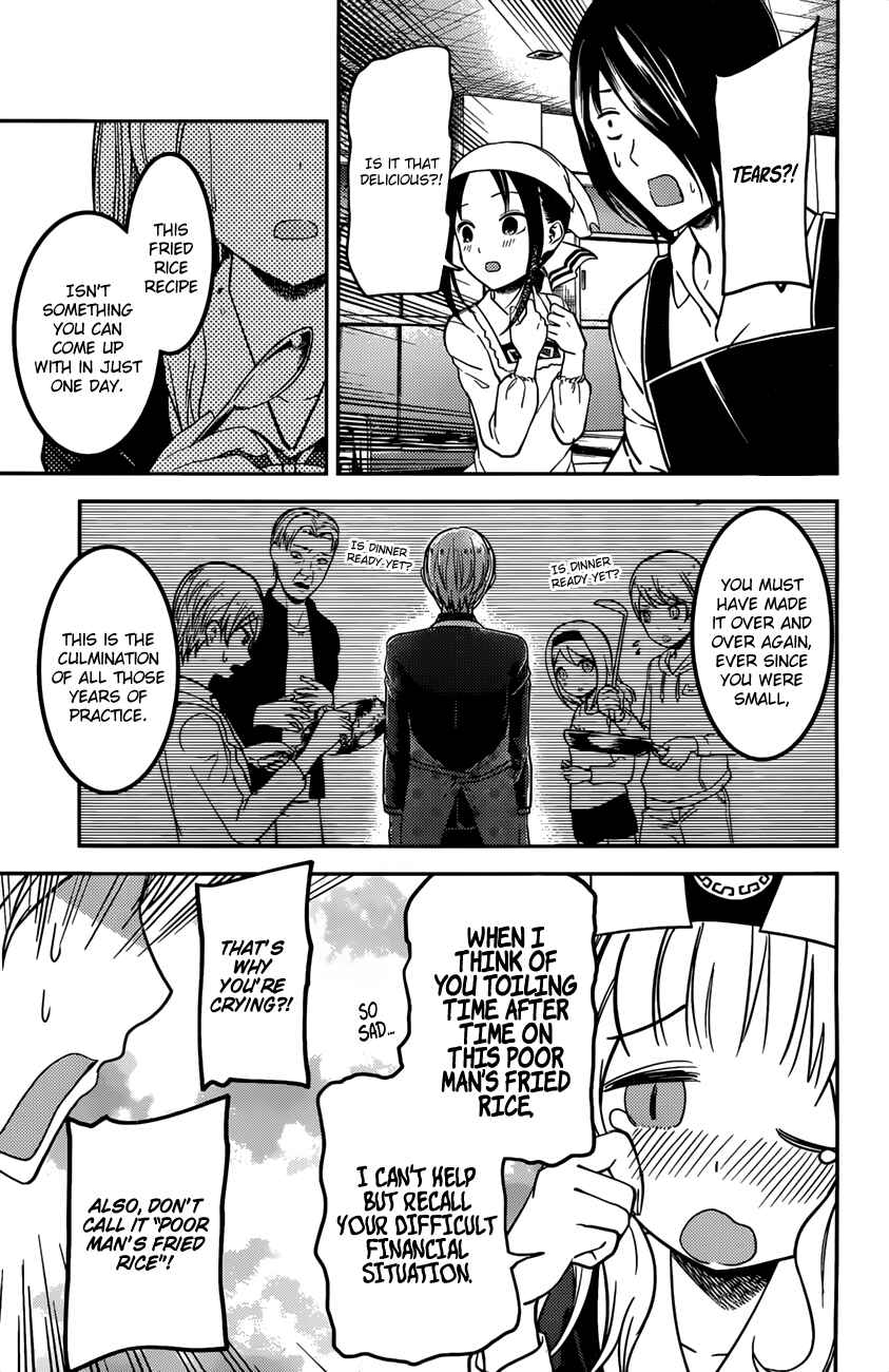 Page 18 Chapter 96 Kaguya-sama wa Kokurasetai: Tensai-tachi no Renai Zunousen